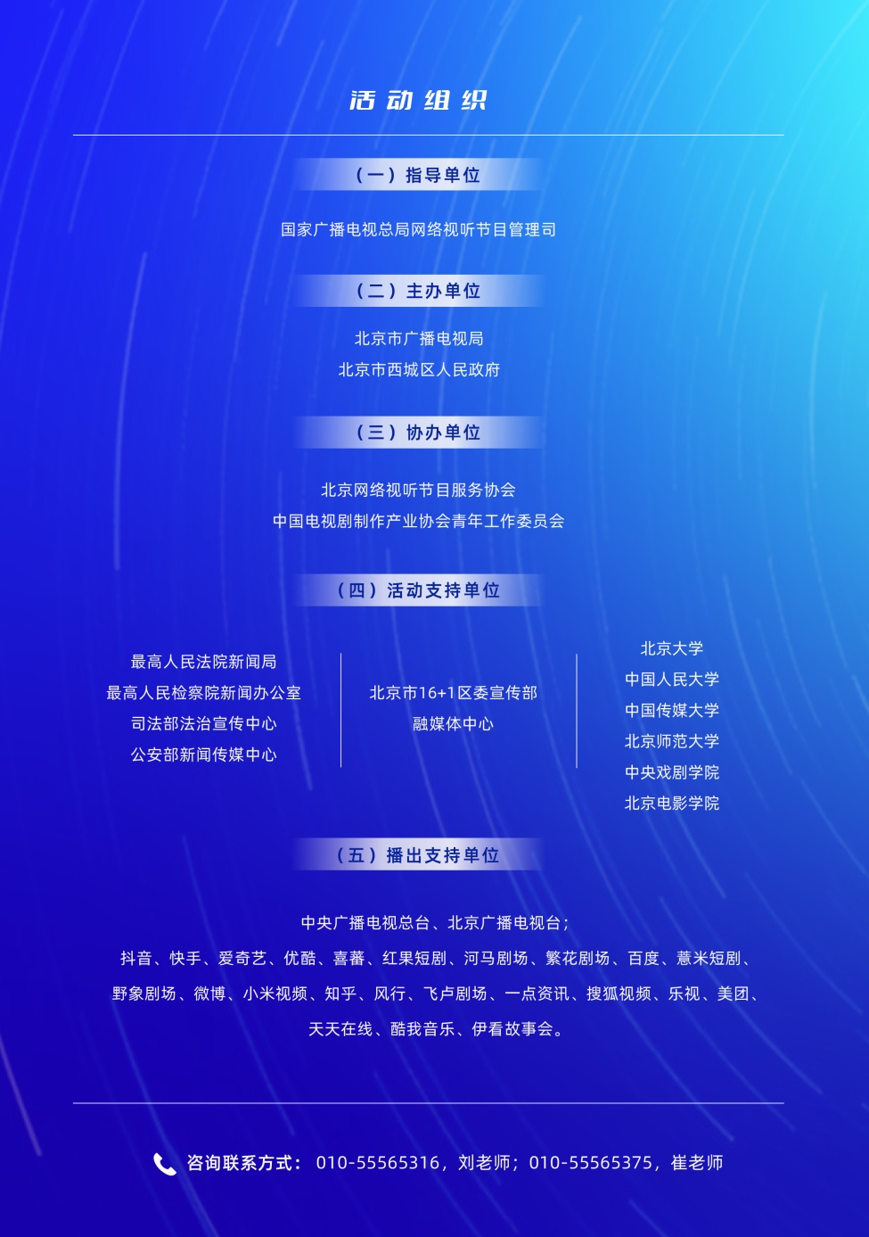 deff37650043b1649294590e169c018e.png
