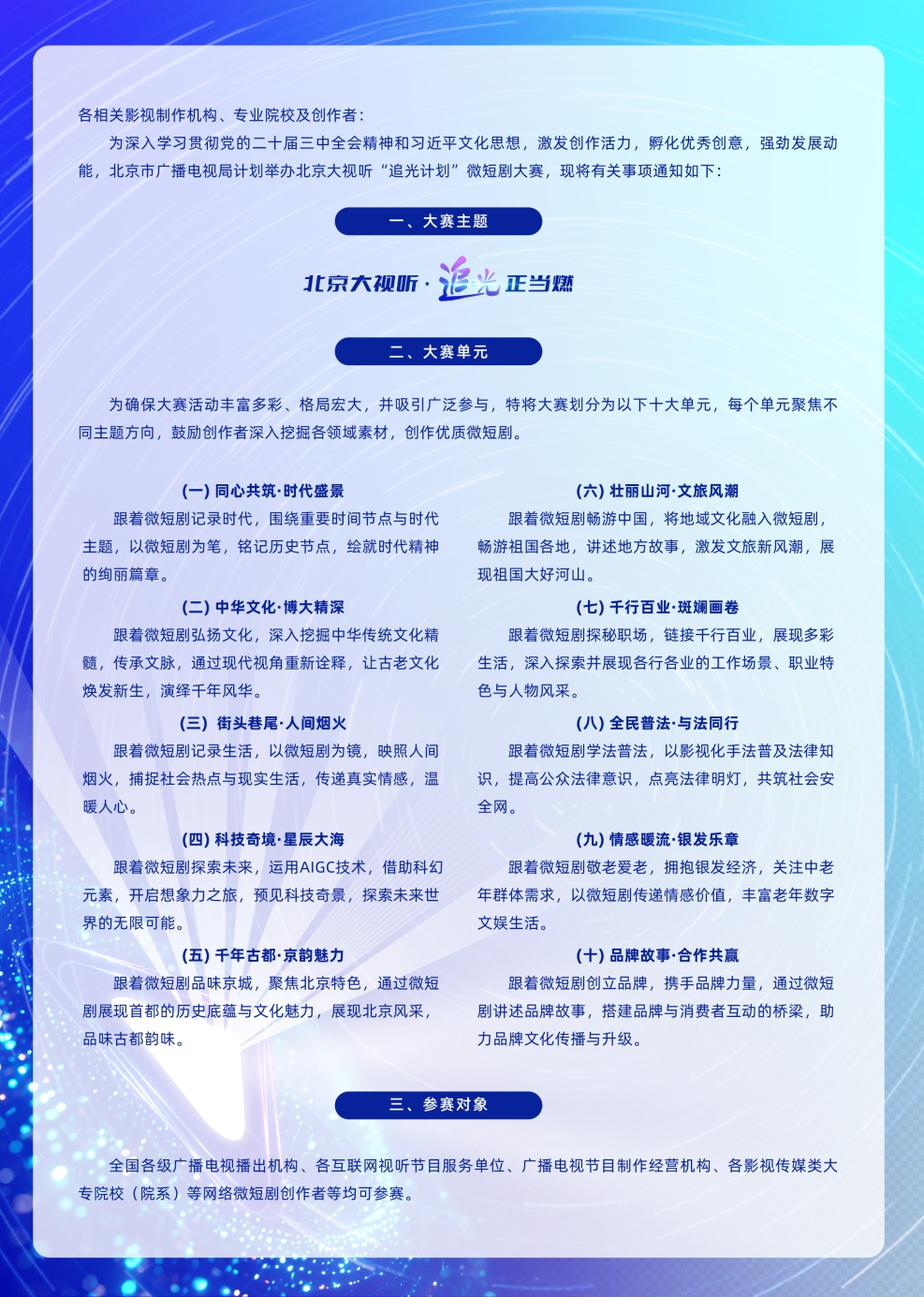 d56dca1cb661894d0c2aa7fc42fdb40d.png