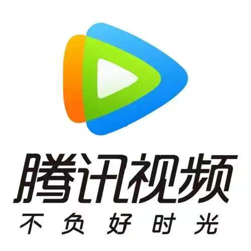 重磅丨腾讯视频横屏分账剧政策升级